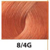CHANTAL Farba Prosalon Intensis Color Art 100g odcień 8/4G - Średnia złota miedź   